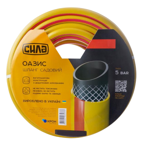 Шланг садовий 1/2" 50м "Оазис" СИЛА Житомир