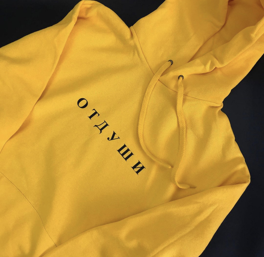 Чоловіче/ Жіноче худі з капюшоном.100% бавовна — ВІД ДУШІ Чернівці - фото 1