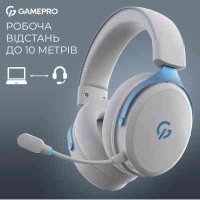 Навушники GamePro Asgard Skadi Wireless White/Blue (HSW191WB) Вінниця