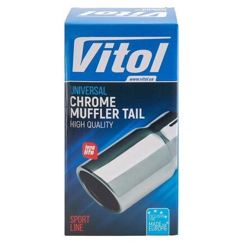 Насадка на глушник НГ-1143B матова, внутрішній діаметр 64мм, довжина 165мм, зовнішній діаметр 89мм Харків - фото 5