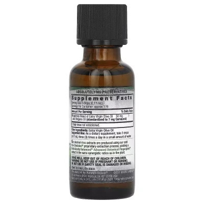 Травы Nature's Answer Масло орегано, без спирта, Oil of Oregano, Alcohol-Free, 30 мл (NTA-00651) Винница - изображение 2