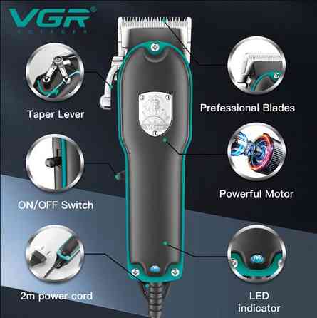 Машинка для стрижки VGR V-123 Днепр