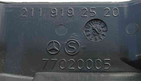 Mercedes-Benz  A2119192520 9051 Внутрішня передня кришка санки лівого сидіння чорна E-Class W211 Одесса