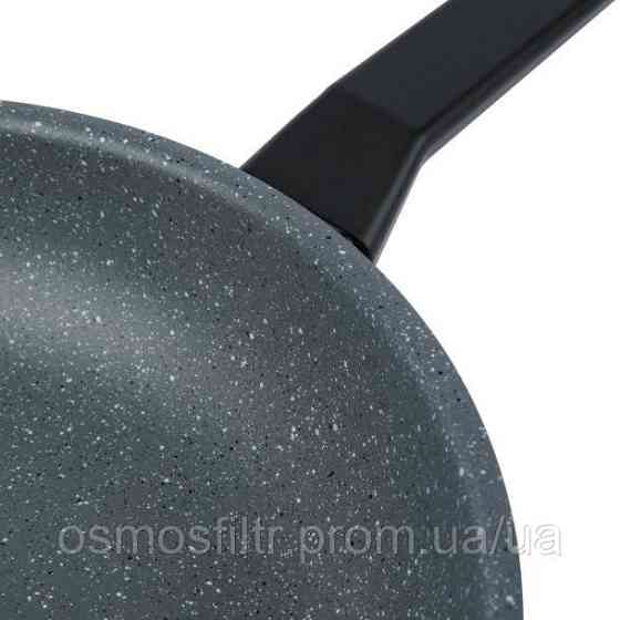 Сковорода Axentia Blackline Ø 20 см алюмінієва антипригарне покриття PTFE soft-touch ручка (135637) Киев