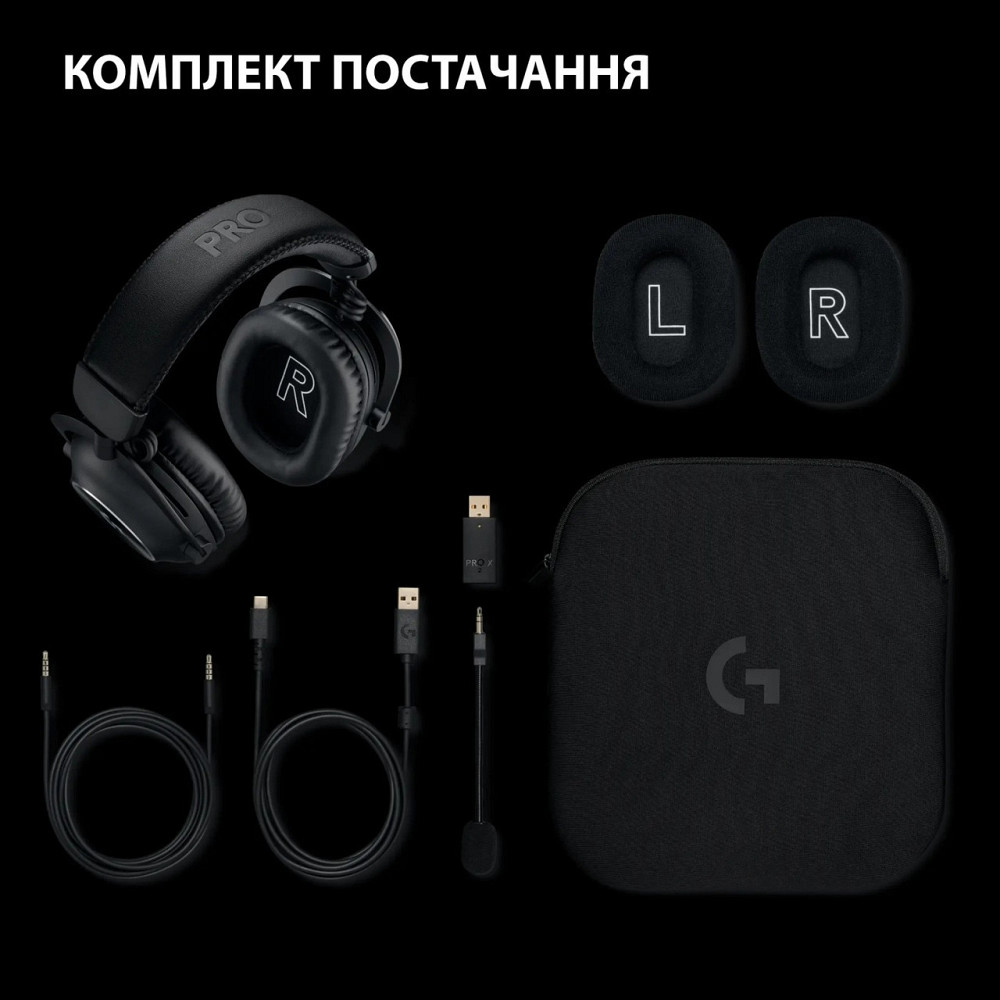 Гарнітура Logitech G Pro X2 Wireless LightSpeed Black (981-001263) ( Чорний ) Харьков - изображение 8