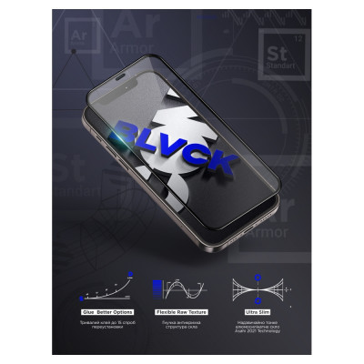 Стекло защитное Armorstandart Space Black Icon Apple iPhone 15 Pro Black (ARM68227) Винница - изображение 7