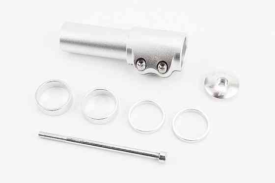 Подовжувач штока вилки 1 1/8” (28.6 мм)х117мм, алюмінієвий, сірий HR-117 Київ