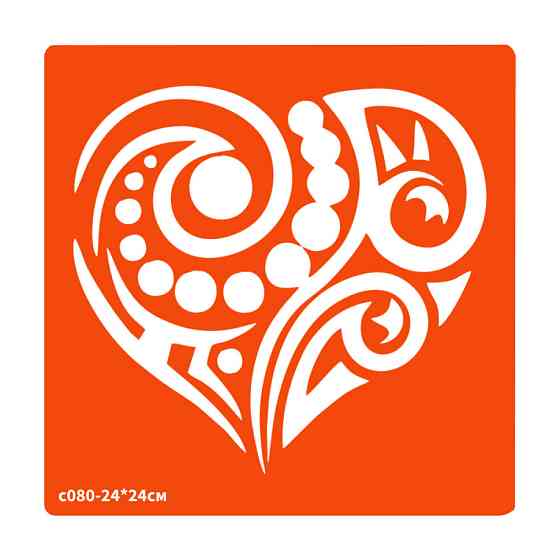 Трафарет для био-тату Сердечко c080-24*24см, размер 24х24см Винница