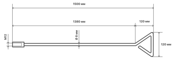 Ручка для чистки теплообменника Savent 1,5 м Киев