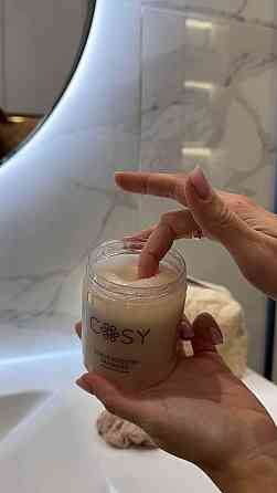 Парфумований скраб для тіла Київ