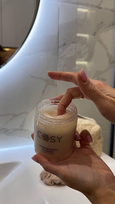 Парфумований скраб для тіла Київ - фото 2