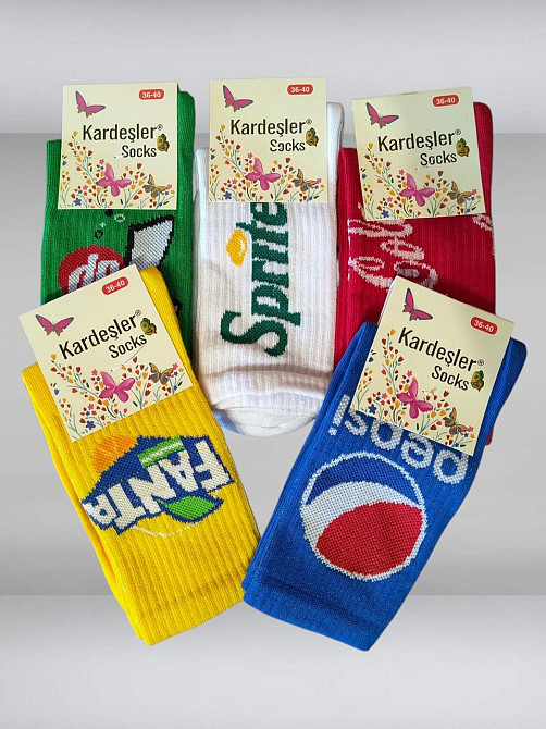 Шкарпетки жіночі в наборі з 5 шт. Kardesler Socks. Розмір 36-40 Київ - фото 6