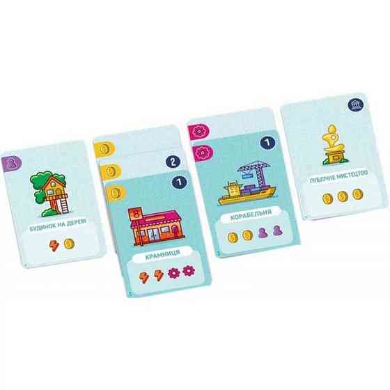 Карточная игра 