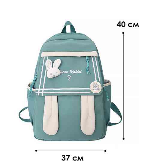 Рюкзак подростковый 21727 Зайка 20L Green Киев