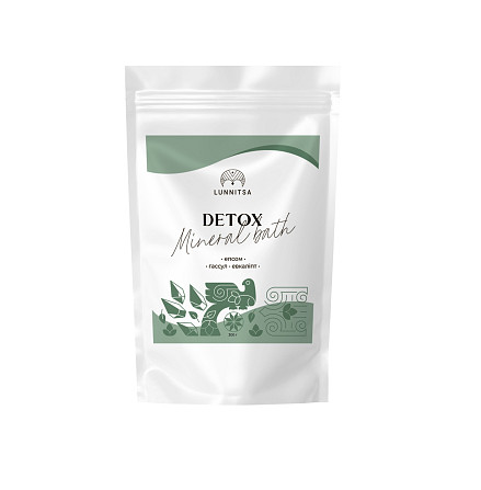 Мінеральна ванна детоксикат Zylil Epsom I Avocado Lunnitsa 300 G Вінниця - фото 1
