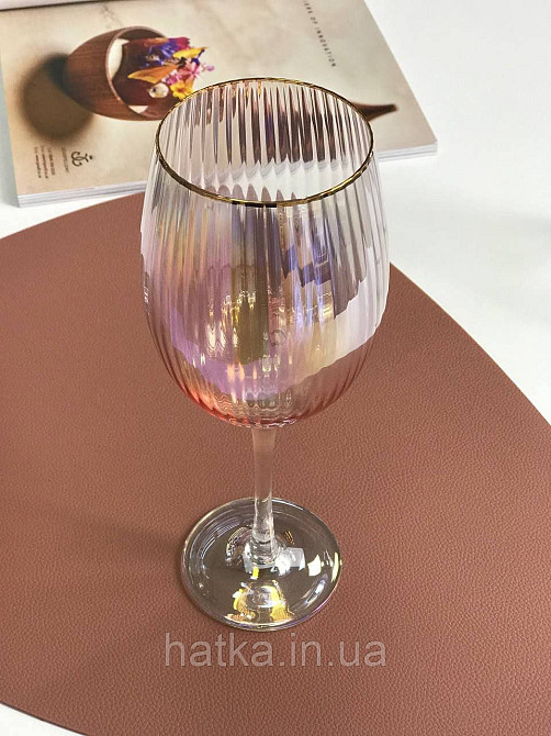 Келих "Оптик-голд" 325мл рожевим, фіолетовим переливом Київ - фото 4