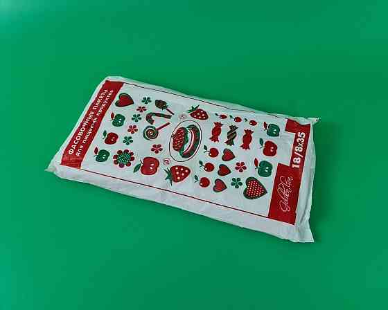 Фасовочные полиэтиленовые пакеты №9 (26х35) 0,800кг Тортики (1 пачка) Харьков