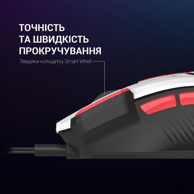 Мишка GamePro GM300W USB White (GM300W) Вінниця - фото 7