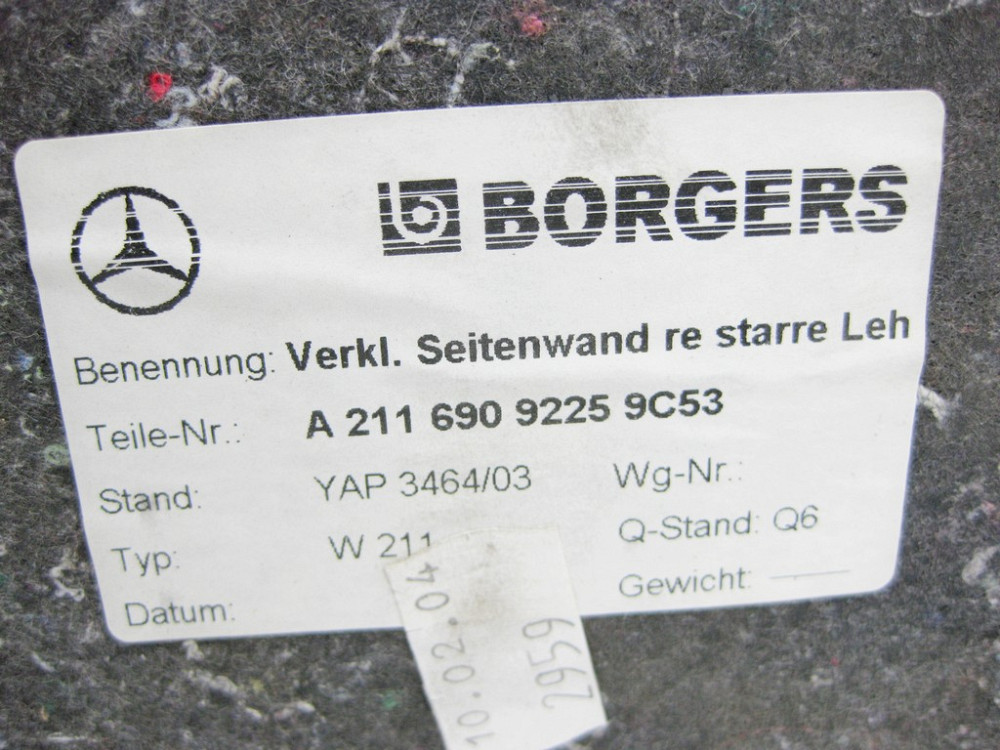 Mercedes-Benz  A2116909225 9C53 Обшивка багажника права антрацит E-Class W211 Одеса - фото 8