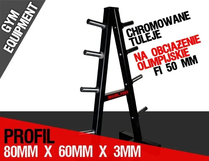 Тренажер Kelton Stojak Na Ciężąry Olimpijskie, Ялинка Ps8 Киев - изображение 1