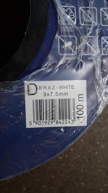 Самоклеющийся резиновый уплотнитель для окон и дверей   профиль D 9х7.5 (100м) белый Павлоград - изображение 2