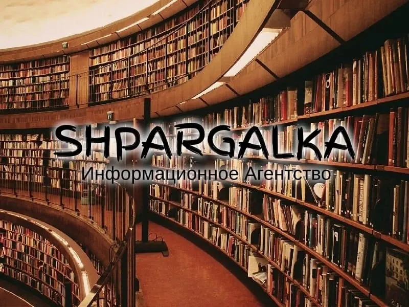 Практическая часть диссертации на заказ в Украине Днепр - изображение 1