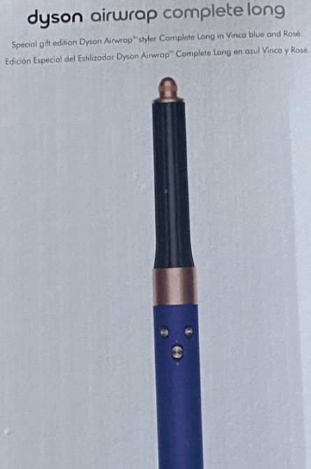 Стайлер Dyson Airwrap HS05 Complete Long Volumise Prussian Blue. Киев - изображение 1