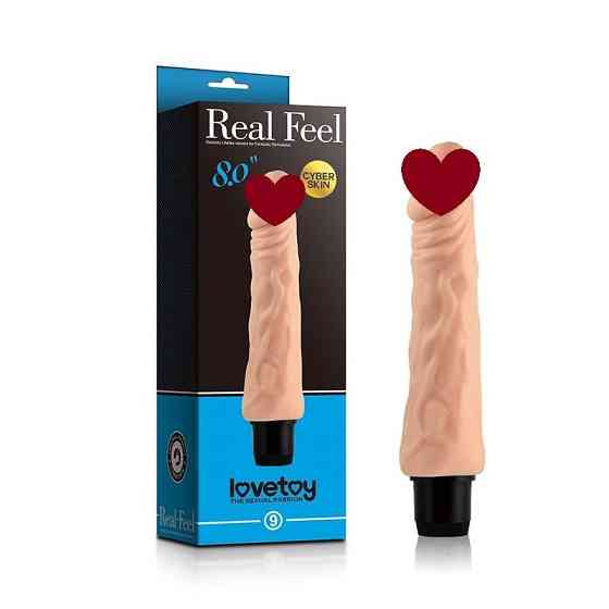 Реалістичний вібратор REAL FEEL (20 см) Sex Aura Київ