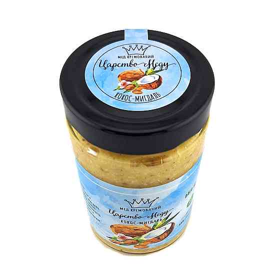 Крем мед кокос-мигдаль 500 грамів Одеса