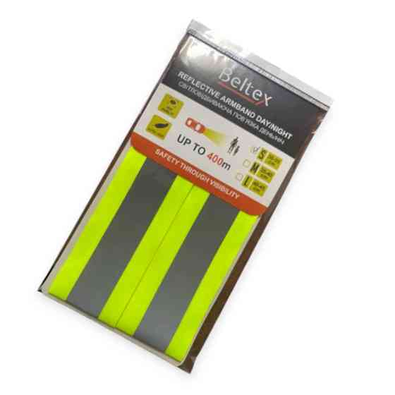 Пов'язка світловідбивна xxs 200 х 250мм дитяча, жовта день/ніч 2шт, на липучці Мукачево