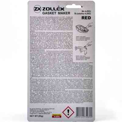 Герметик автомобільний Zollex RED-85g. (RED-85gP) Вінниця