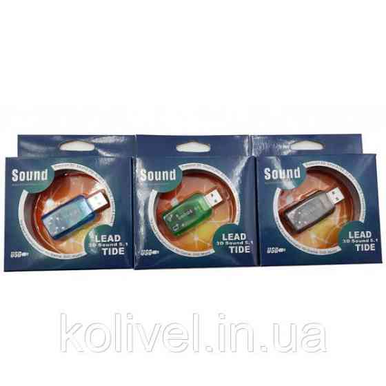 Звукова плата USB, 2 Channel (3D Sound) RTL (B00443) Київ