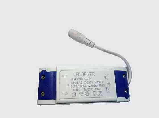 Драйвер лед Sirius PL 005 Коломия