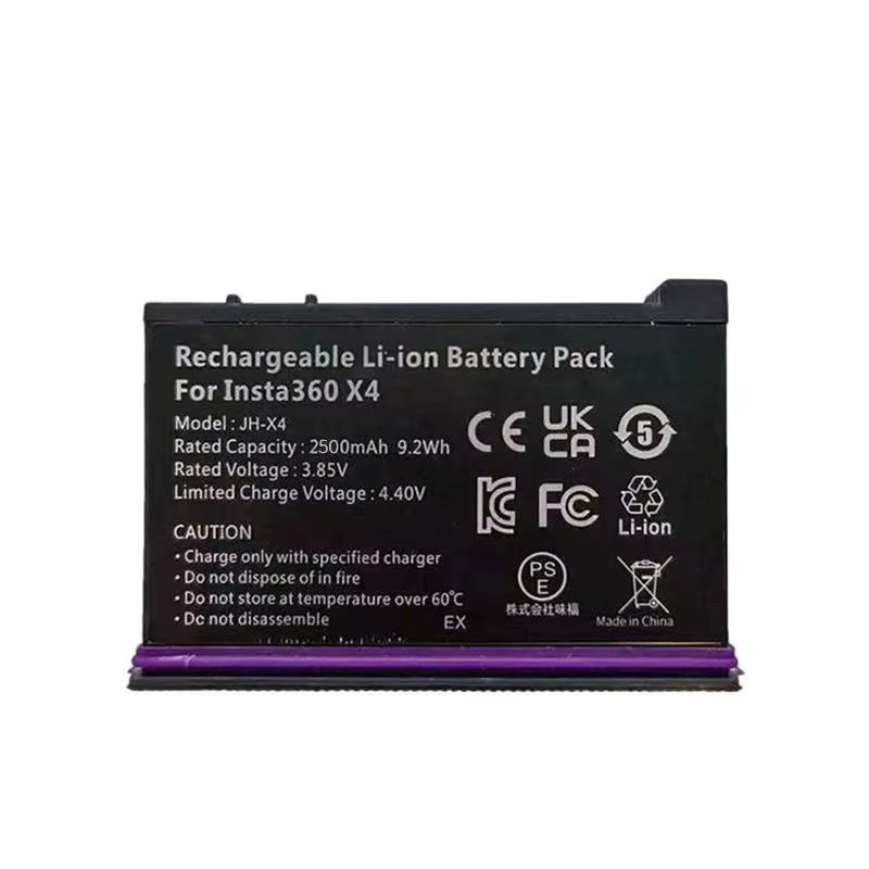 Зарядка и два аккумулятора Insta360 X4 2500мАч SHOOT XT-592 Киев - изображение 3