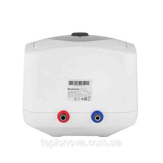 Водонагрівач Ariston Andris Rs 10/3 з мокрим ТЕНом 3100631 Чернівці