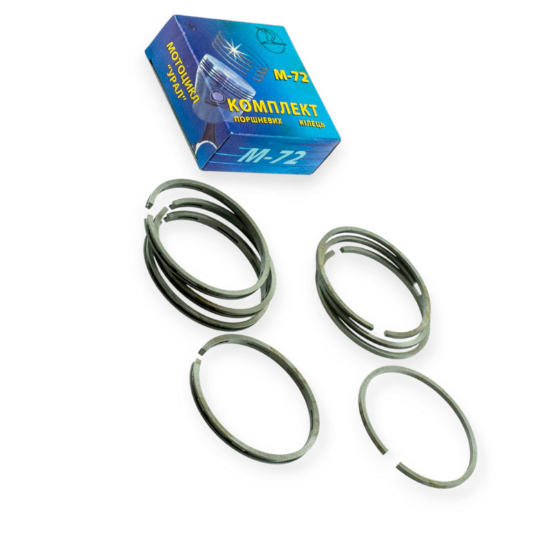 Кольца мотоцикл К-750 2р (Лебедин) поршневые Мукачево - изображение 1