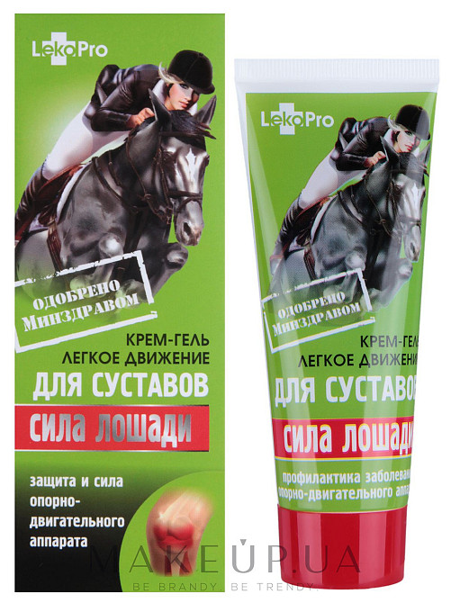 LekoPro Крем Сила лошади для суставов 75мл Киев - изображение 1