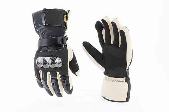 Перчатки мотоциклетні, теплі XL-Чорно-Білі Киев