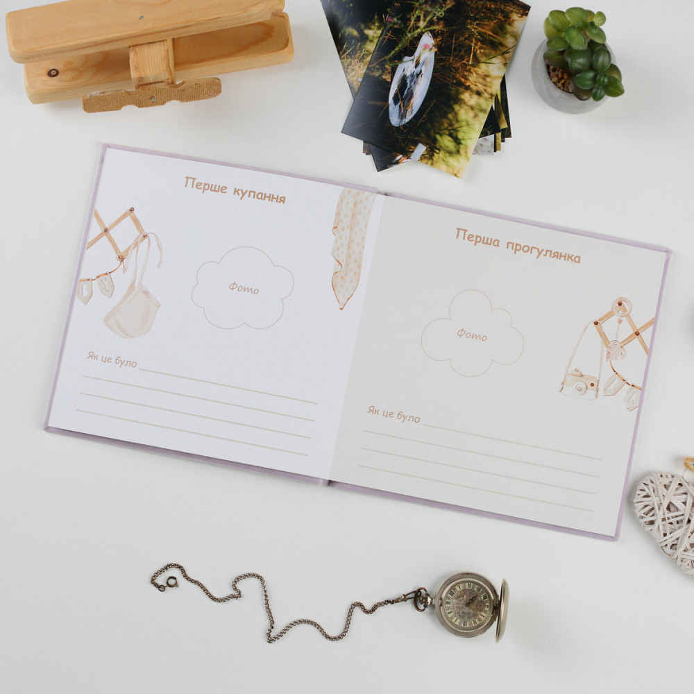 Дитяча метрика у велюровій лавандовій обкладинці Тернопіль - фото 10