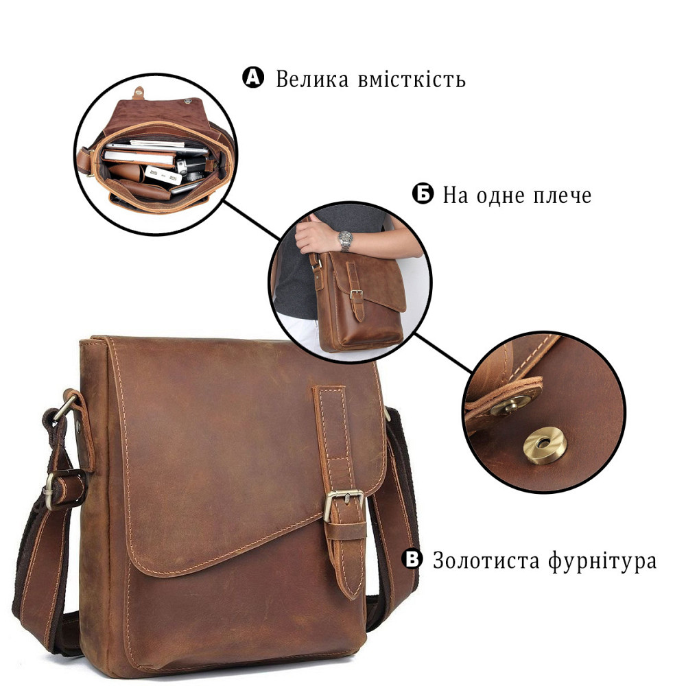 Шкіряна чоловіча сумка Коричнева (Vintage) Київ - фото 8