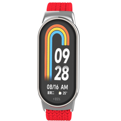 Ремінець до фітнес браслета Armorstandart Braided Solo Loop для Xiaomi Smart Band 10/9/8 Red (ARM86884) Вінниця - фото 2