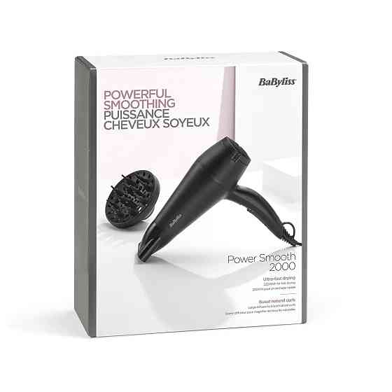 Фен Babyliss D215DE ( Чорний ) Харків