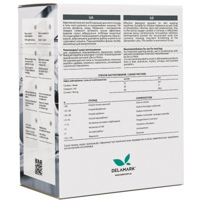 Порошок для миття посуду в посудомийці DeLaMark 3 кг (4820152332141) Вінниця - фото 2