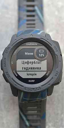 Смарт-Часи Garmin Instinct Solar Suft GPS компас. Київ