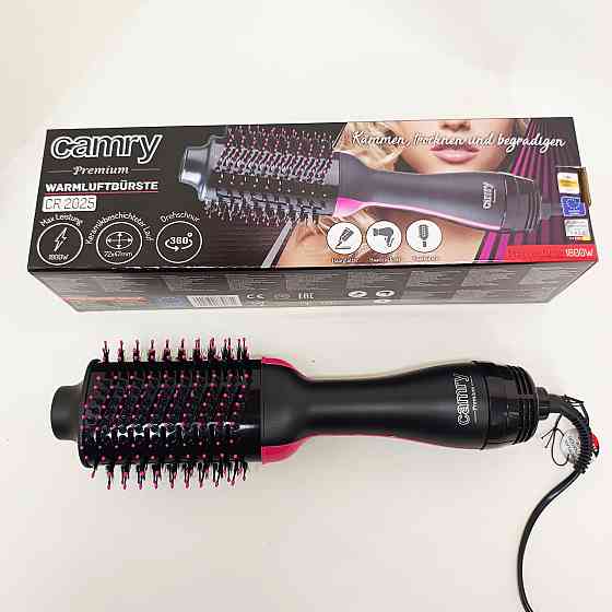 Фен гребінець для укладання локонів, Фен з іонізацією для укладання, стайлер Фен-щітка-гребінець BQ-92 Львів