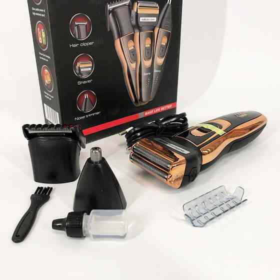 Електробритва для бороди GEMEI / Geemy GM-595, Хороші електричні бритви для гоління CF-23 Івано-Франківськ