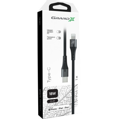 Дата кабель USB-C to Lightning 1.0m PD MFI Grand-X (CL-01) Вінниця - фото 3