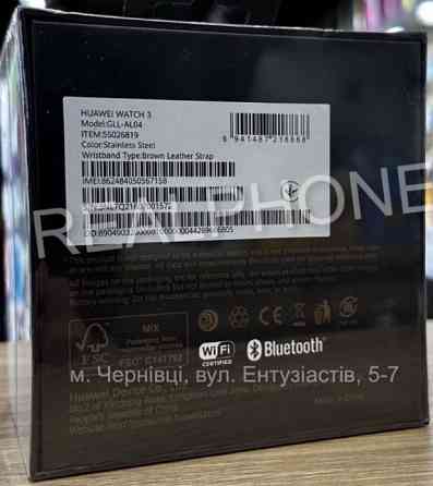Часы: Huawei Watch 3 Active Stainless Steel 46mm. Киев