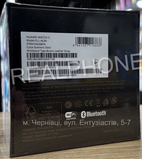 Часы: Huawei Watch 3 Active Stainless Steel 46mm. Київ - фото 2