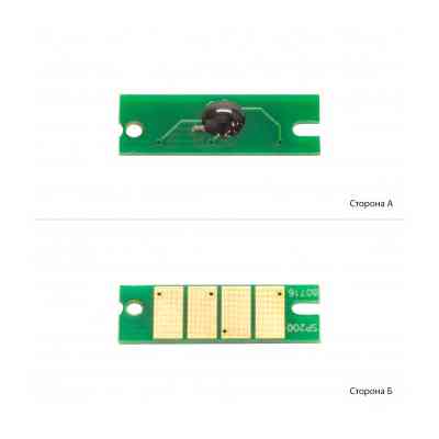 Чип для картриджа Ricoh Aficio SP200/201C/203S Black Foshan (JYD-RiSP200-FSH) Винница